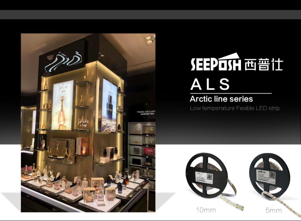 Effect-And-Parameters-Of-LED-Low-Temperature-Light-Strip