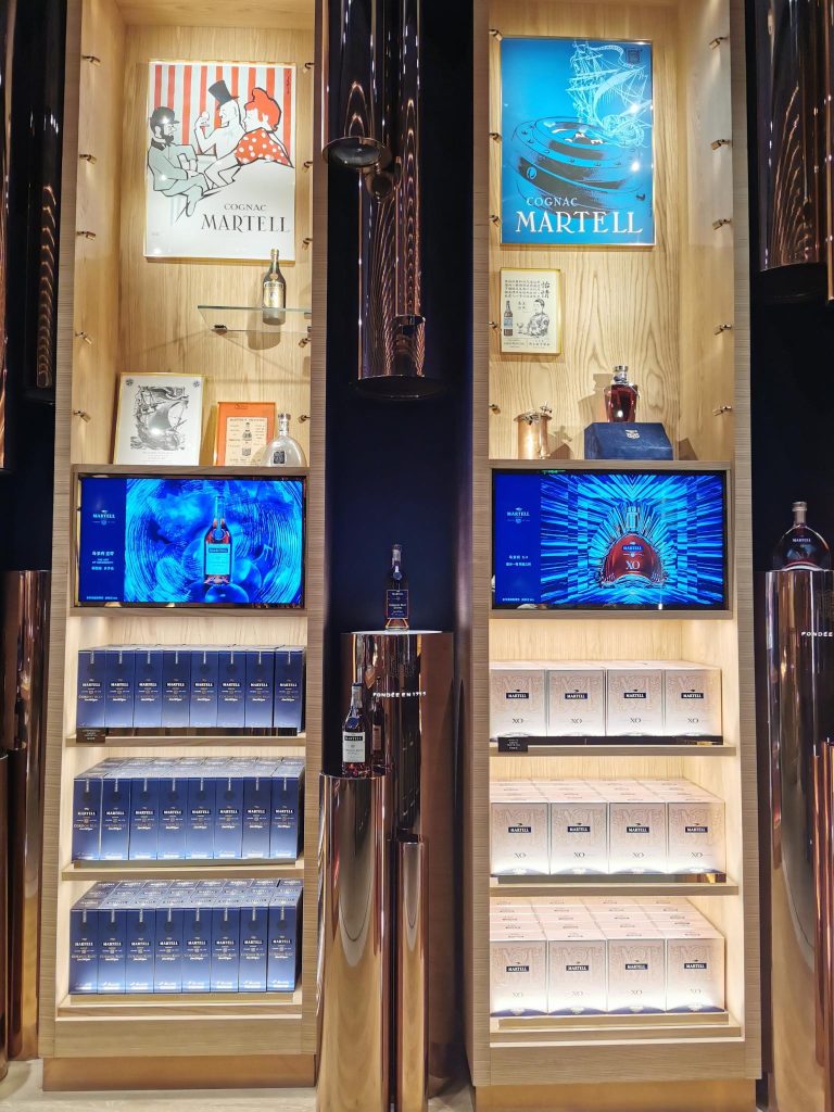 Maison-Martell3