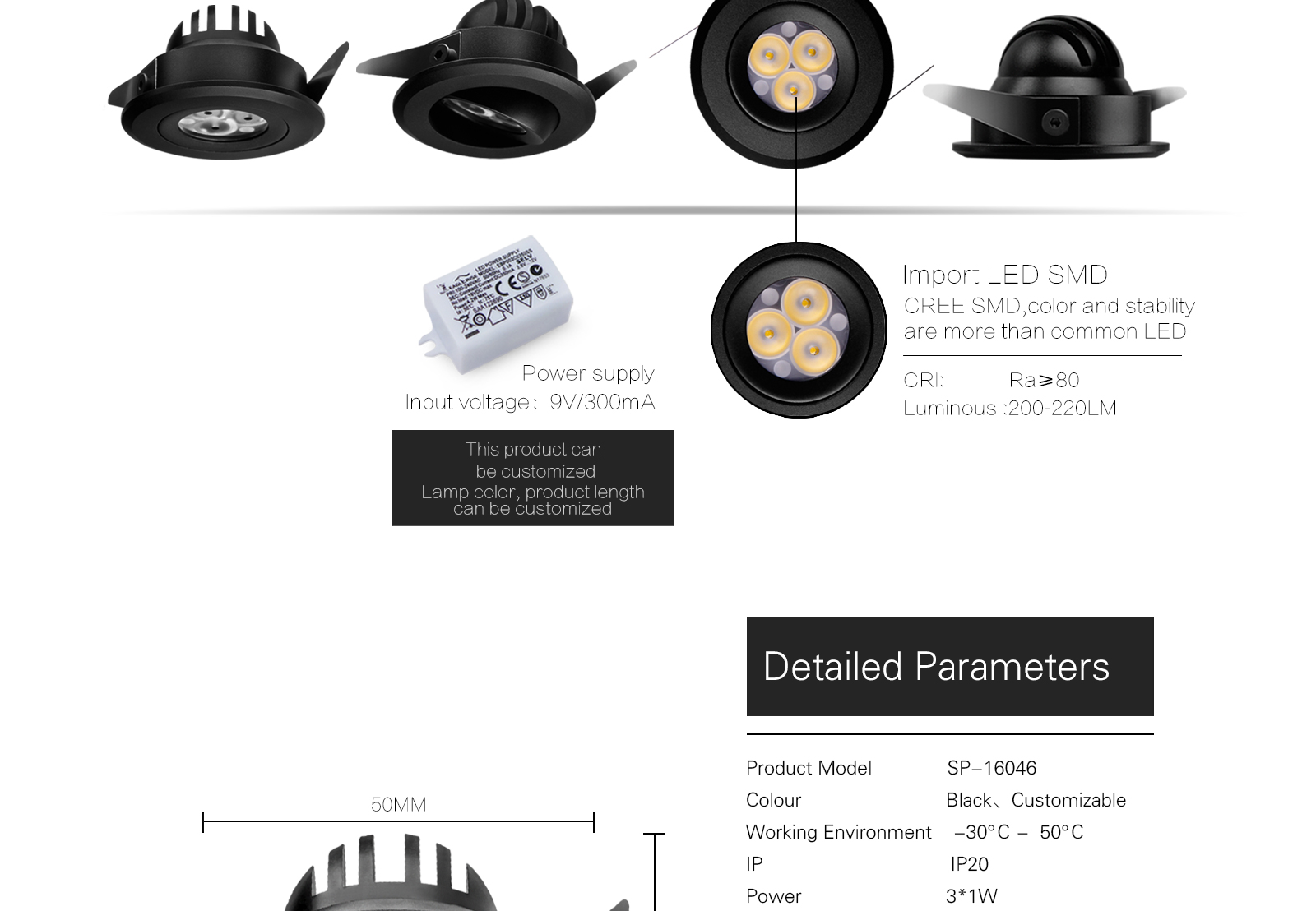 SP-16046-3 Flexible puck lights bespoke puck light gallery image