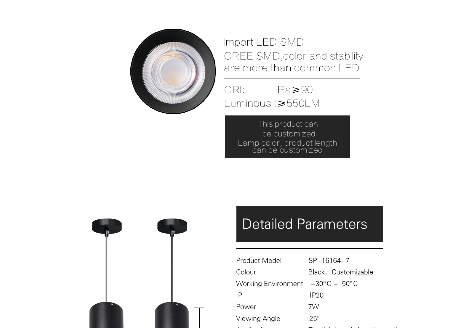 SP-16164-7 Suspended pendant light gallery image