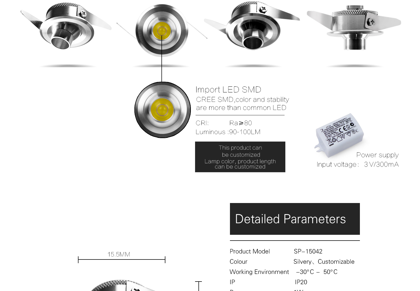 SP-15042 Puck Light gallery image