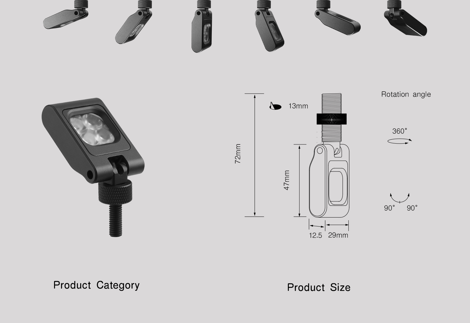 SP-16029 Mini Spotlight