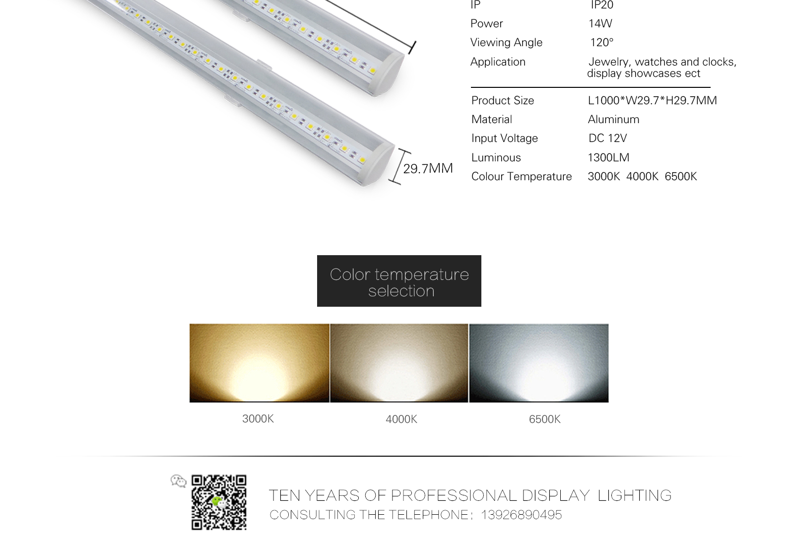 SP-16214-TM LED Linear Light gallery image