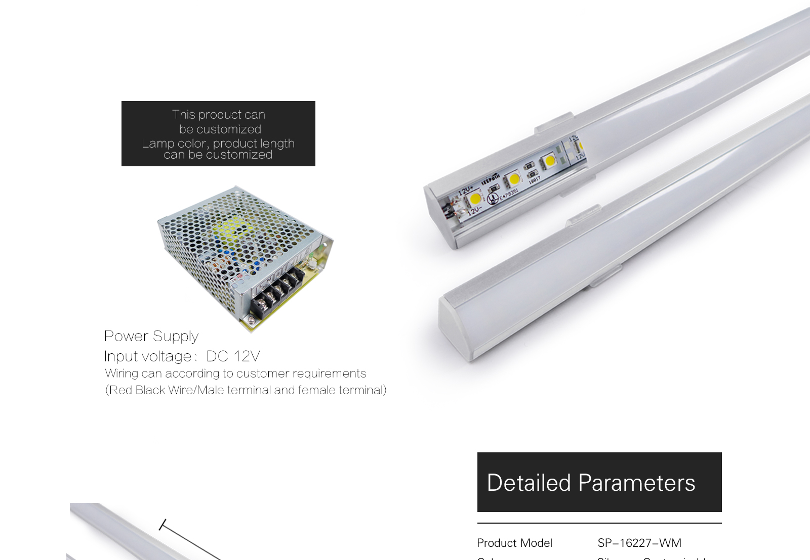 SP-16227-WM Window Line light gallery image