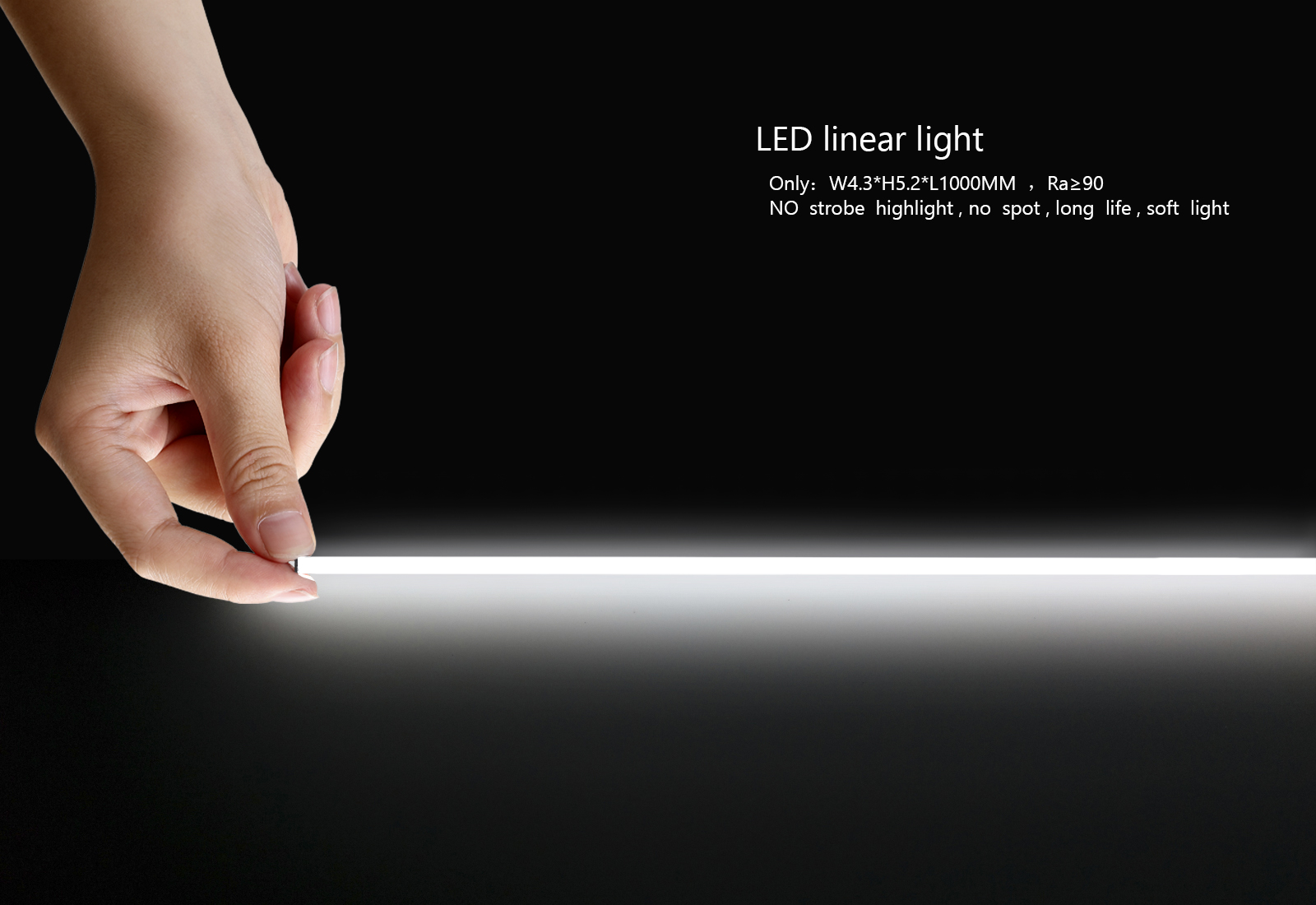 SP-19202-M0405 LED Linear Light