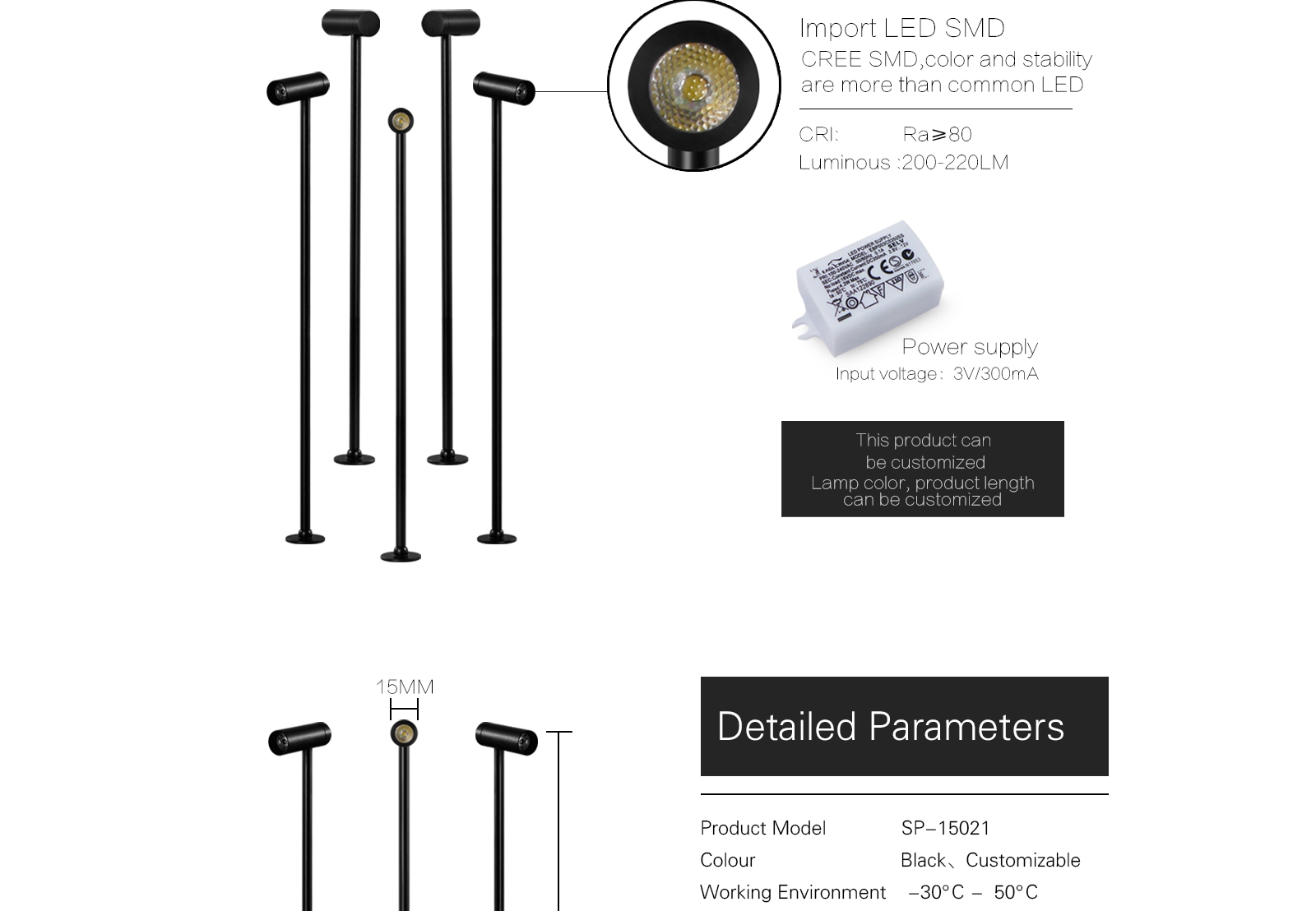 SP-15021 Ploe Light gallery image