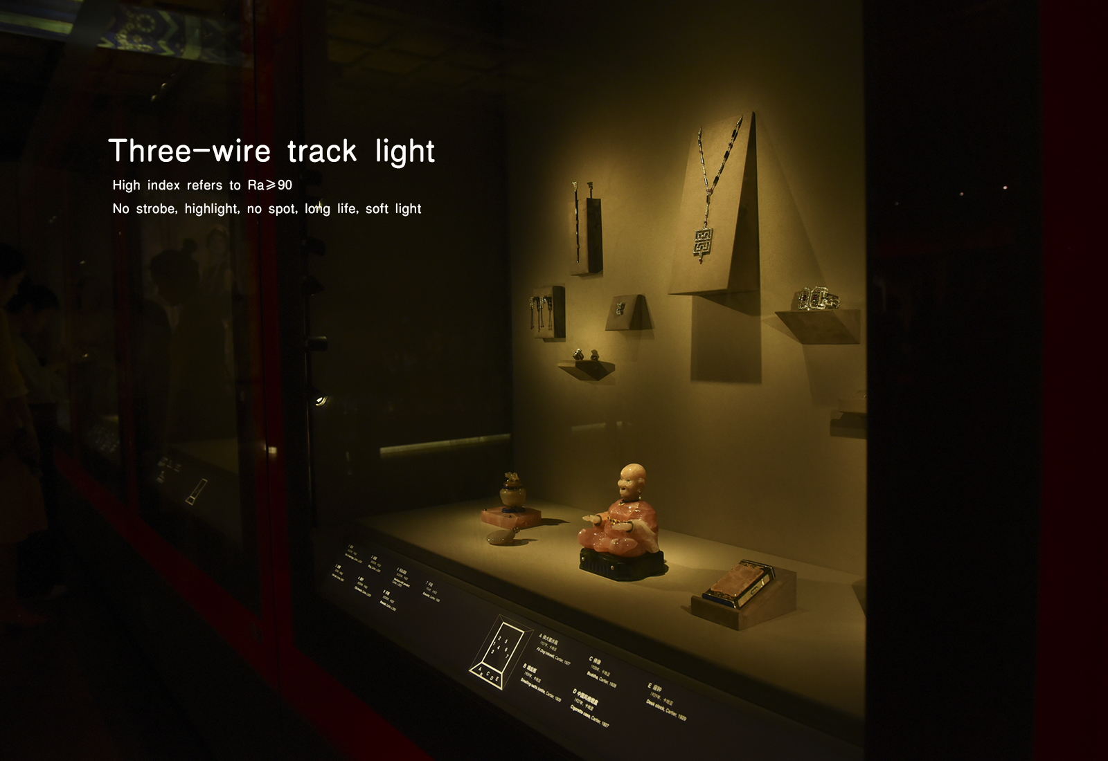 SP-16162-C Track Llight