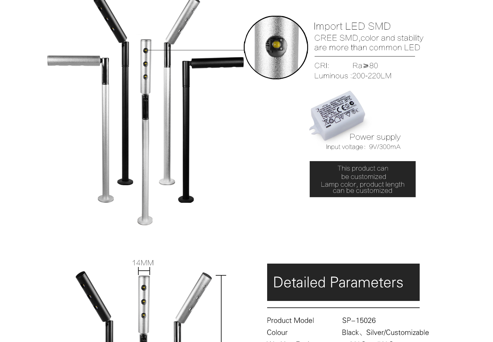 SP-15026  Pole Light gallery image