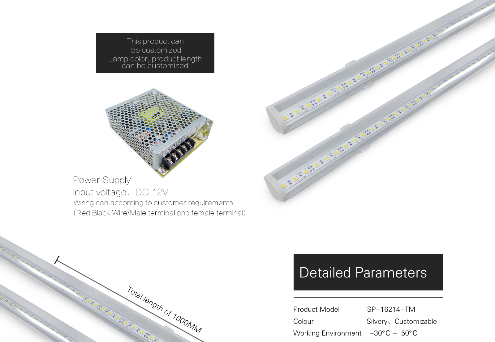 SP-16214-TM LED Linear Light gallery image