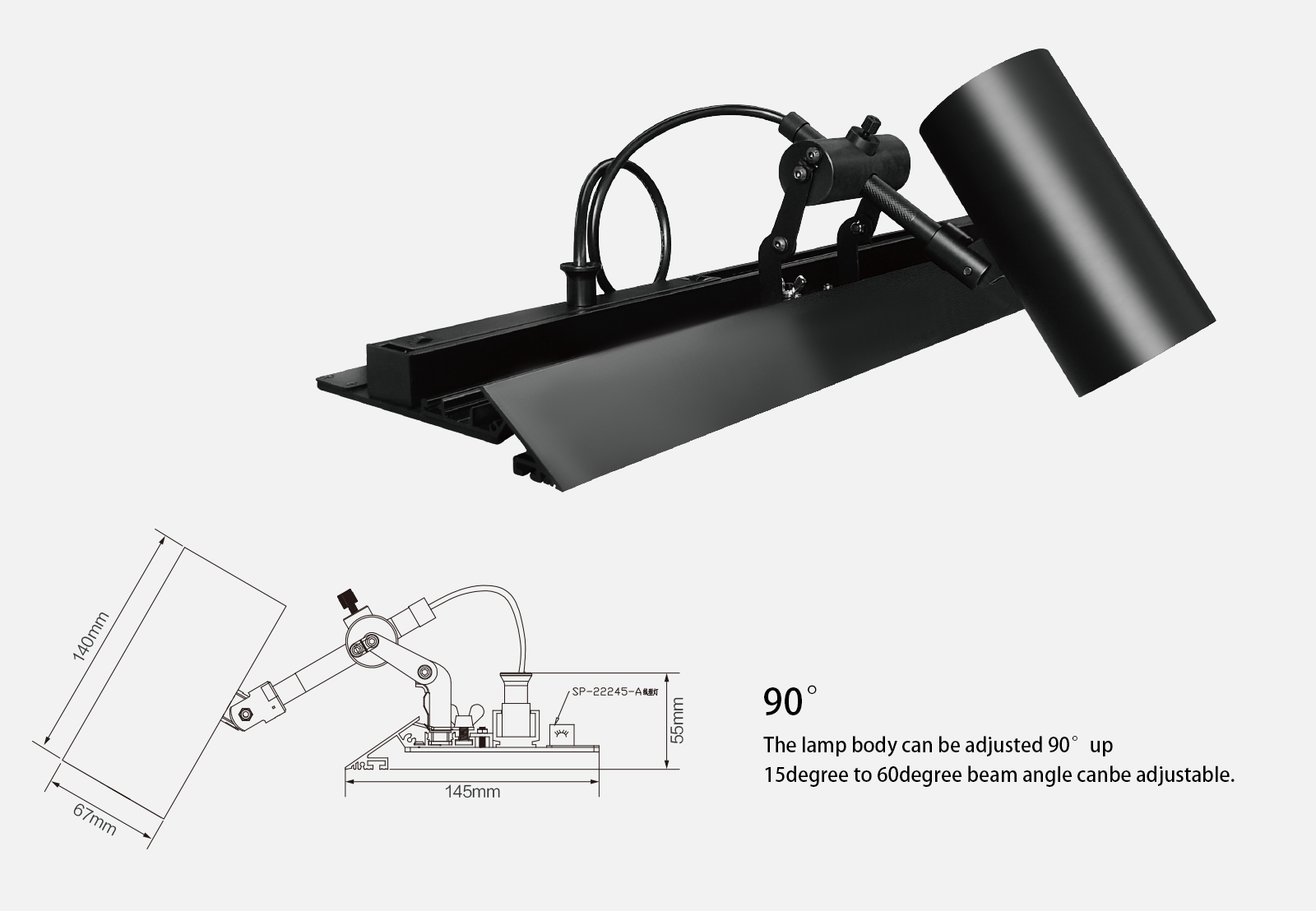 SP-20140 Track Light