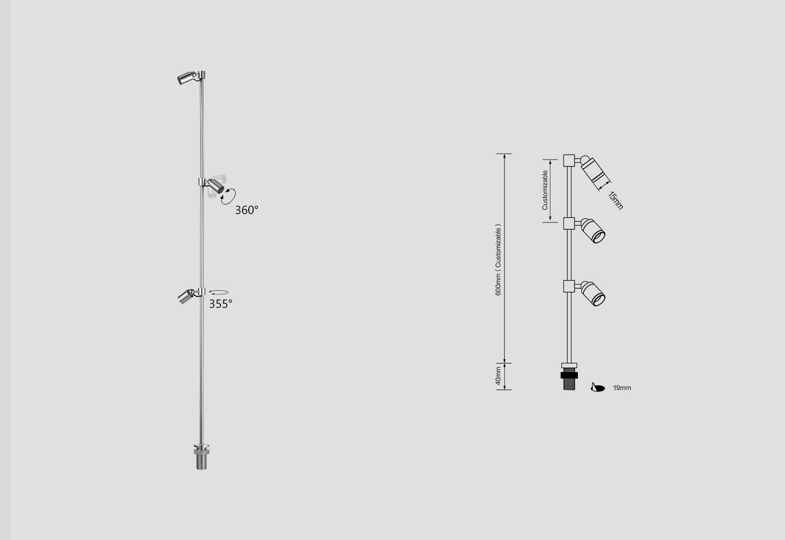 SP-18023  Pole Light gallery image