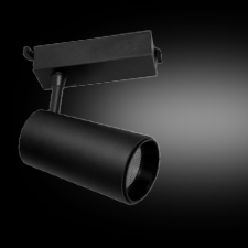 SP-20356-A Track Light