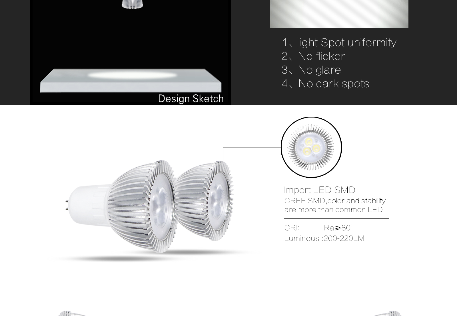 SP-14009 Vertically illuminated puck lights gallery image