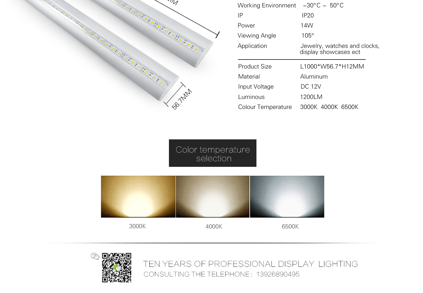 SP-16226-WM indoor lighting fixtures gallery image