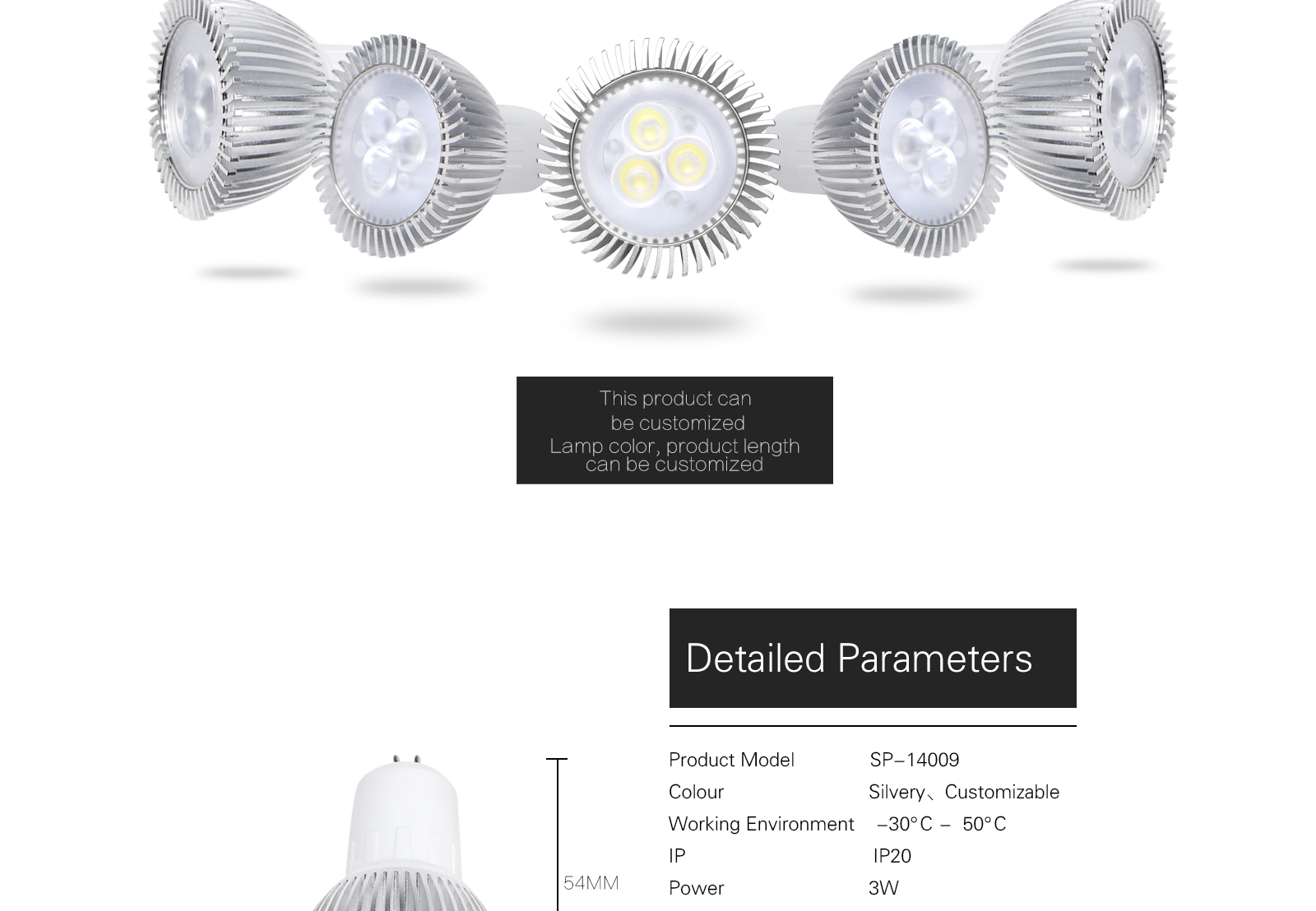 SP-14009 Vertically illuminated puck lights gallery image