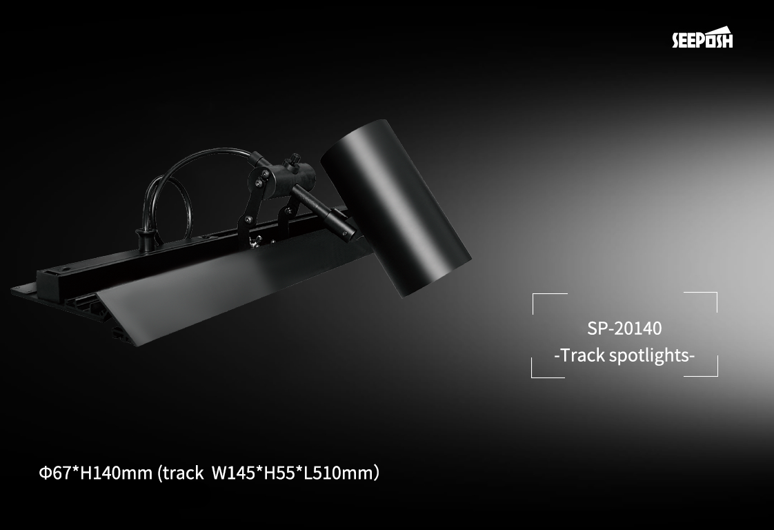 SP-20140 Track Light