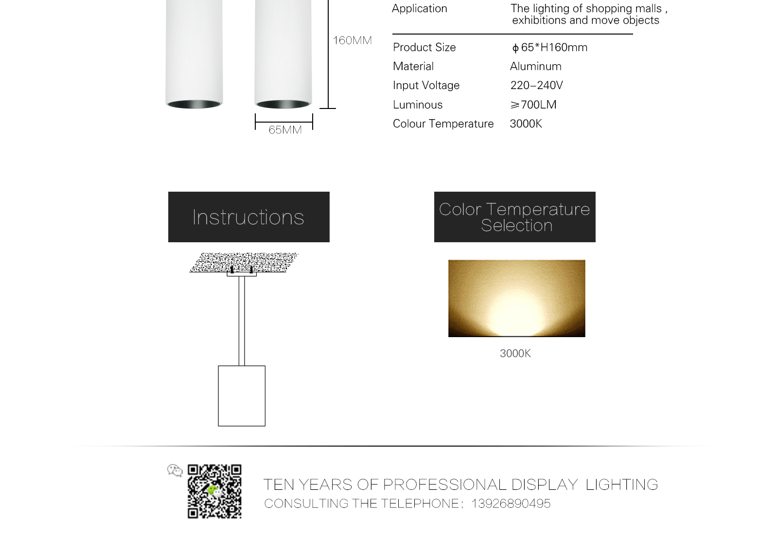 SP-16164-12 Suspended pendant Light gallery image