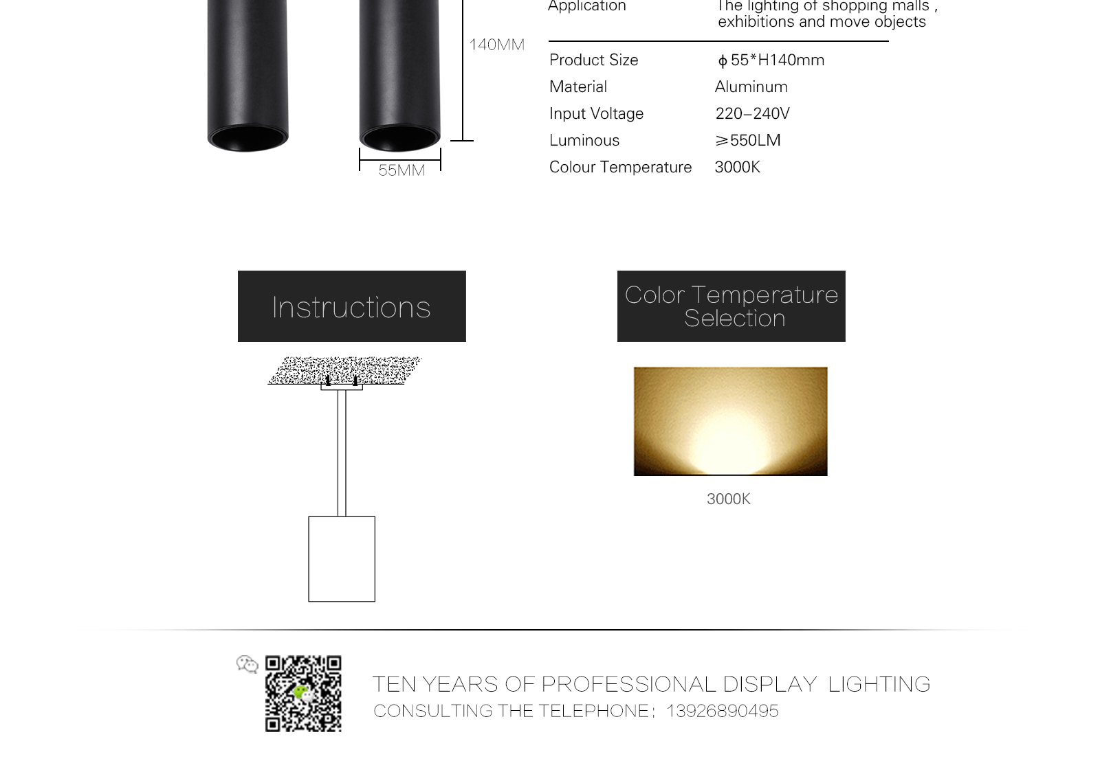 SP-16164-7 Suspended pendant light gallery image